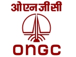 ரூ.72 ஆயிரம் ஊதியத்தில் மத்திய ONGC நிறுவனத்தில் பணியாற்ற ஆசையா?