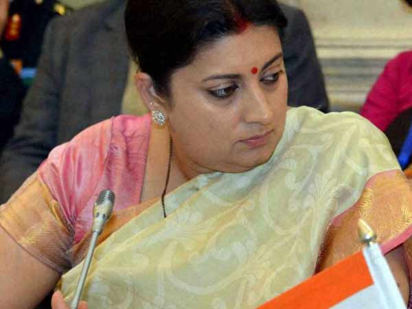 புதிய உத்தரவு