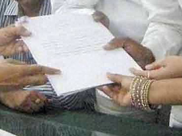ஒரு லட்சம் விண்ணப்பங்கள்