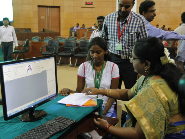 விநியோகம்