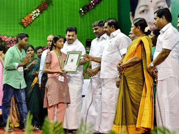 ரூ.10.50 லட்சம் உதவி