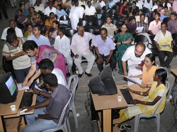 15 நாட்கள் நிறைவு