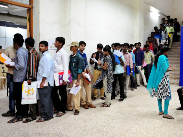 பொதுப் பிரிவு