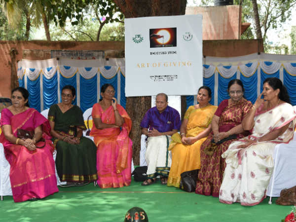 ஆசிரியர்களுக்குப் பரிசு