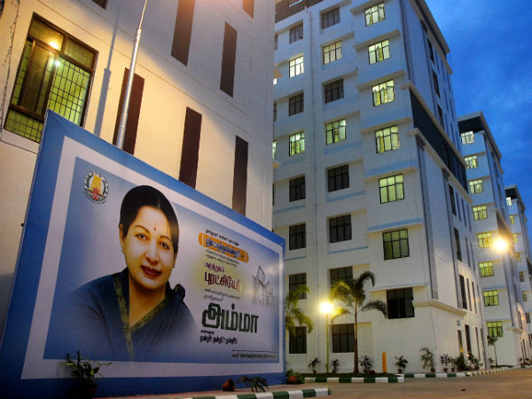 மருத்துவமனை தொடக்கம்