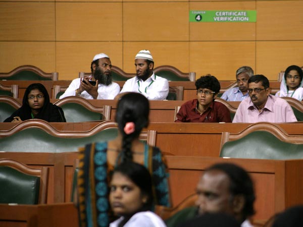 சேர்க்கைக் கடிதம்