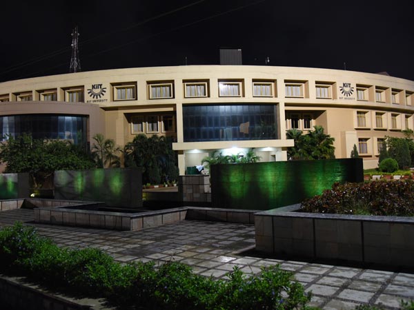 நுழைவுத் தேர்வு