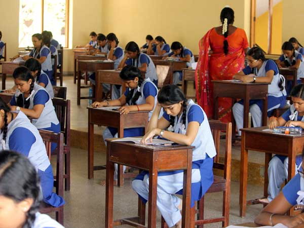 12ம் வகுப்பு பொதுத் தேர்வு