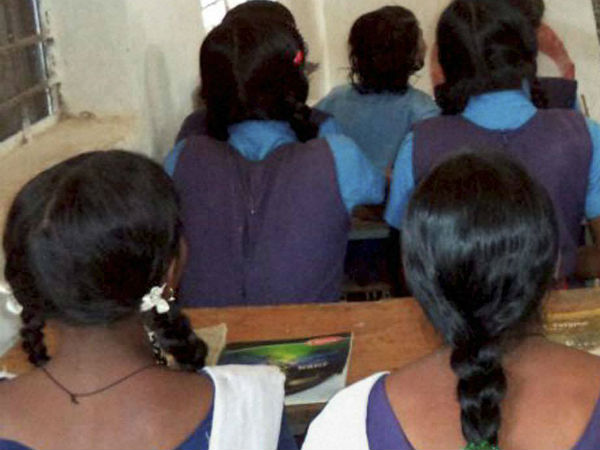 5 பேர் கொண்ட குழு