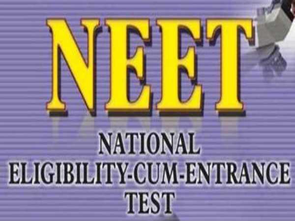 நீட் தேர்வு