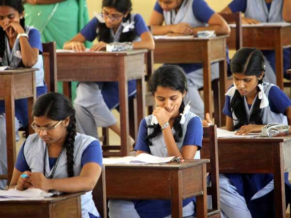 தேர்வு முடிந்தது
