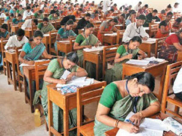 முதுகலை பட்டதாரி எழுத்துத் தேர்வு