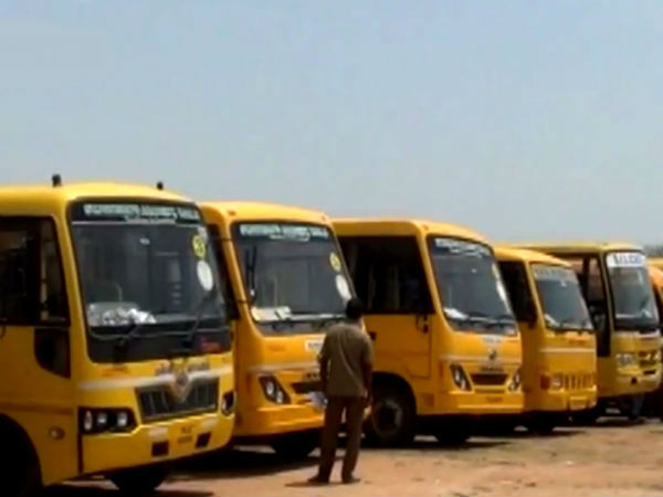 விசாரணை