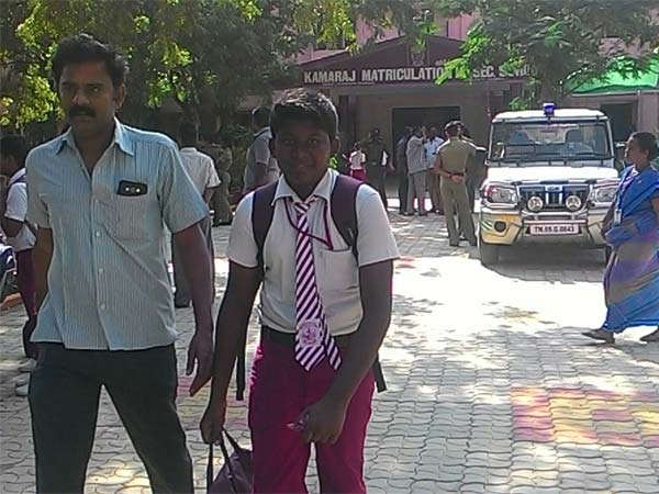 பெற்றோர்களின் கோரிக்கை