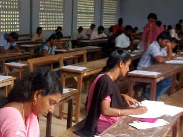 செல்லாது செல்லாது