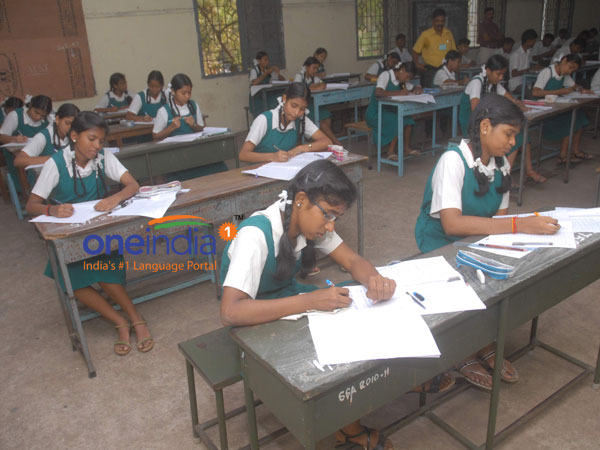 தணிக்கை துறை எதிர்ப்பு