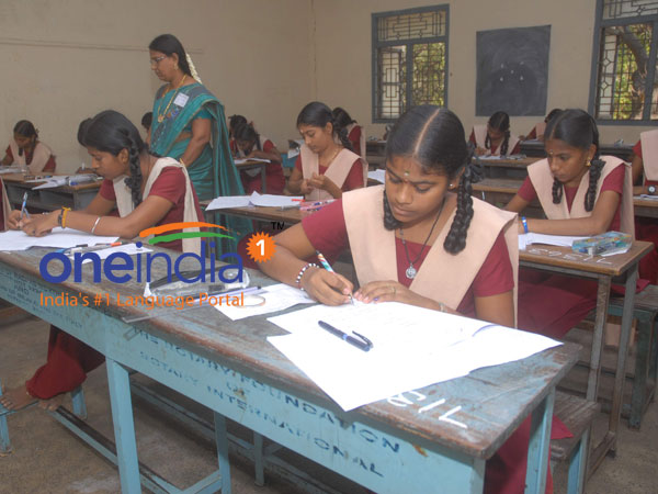 சிறப்புத் துணைத் தேர்வு