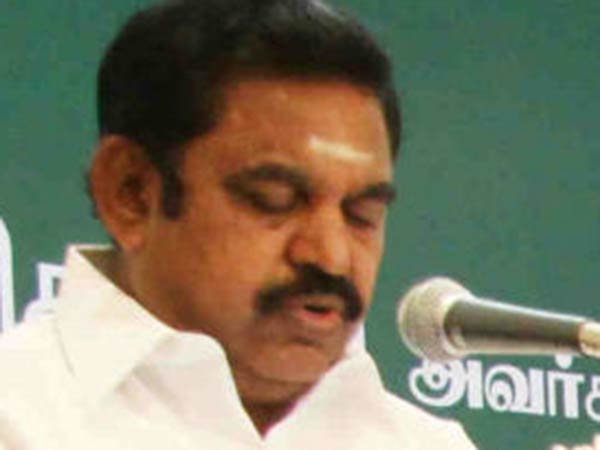 நிதி ஒதுக்கீடு