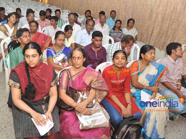 மறுபடியும் இன்று கலந்ததாய்வு