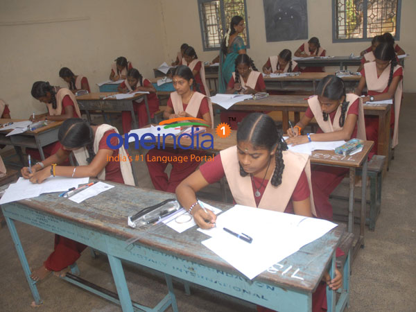 பொதுத் தேர்வு அனுமதி
