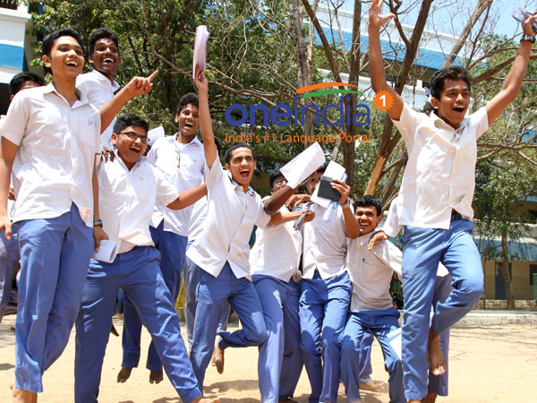கோடை விடுமுறை