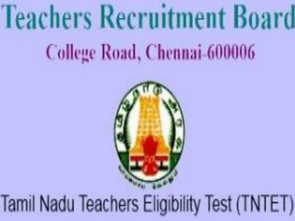 தேர்வு வாரியம் விளக்கம்