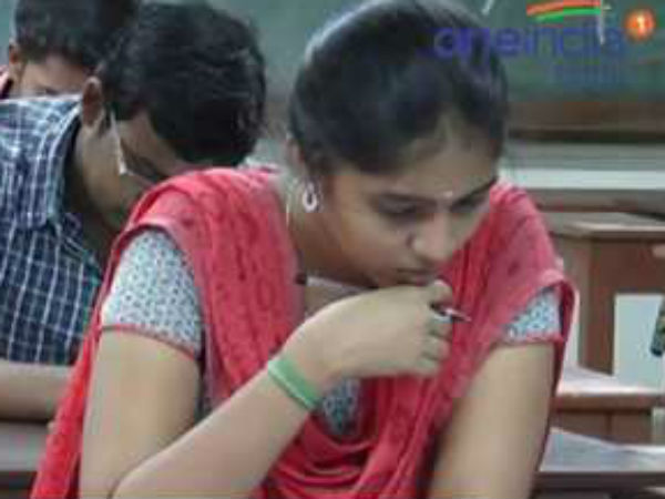 தேர்வுத் தாளில் குழப்பம்