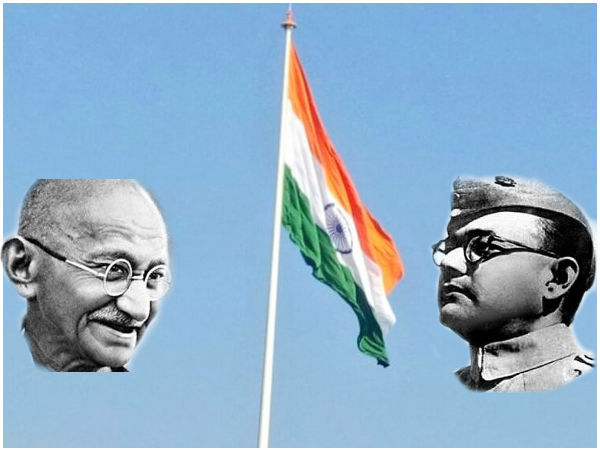 வெள்ளையனே வெளியேறு இயக்கம் மற்றும் ஐஎன்ஏவை நினைவு கூறுவோம்