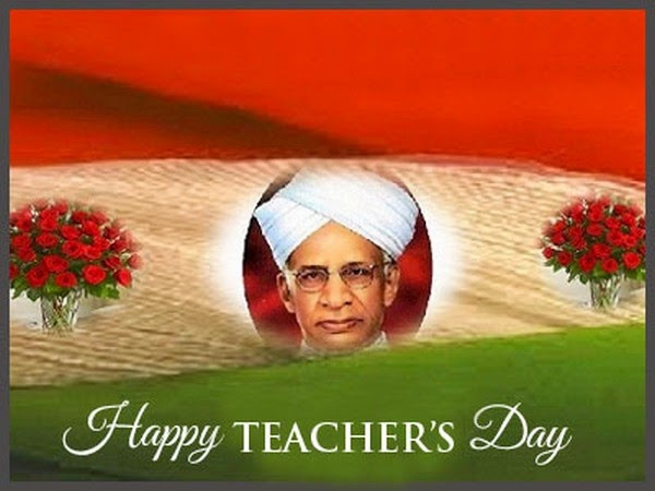 எந்நாளும் நன்றியுடன் என் ஆசிரியர்க்கு