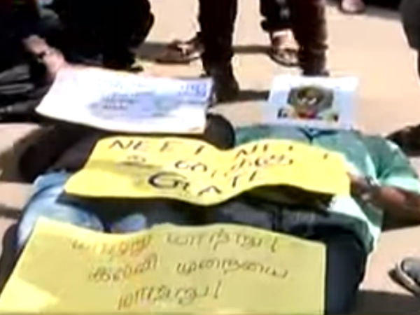 கொந்தளிக்கும் மாணவ கோபம்