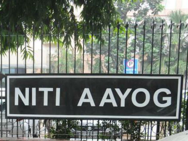 11. இந்தியாவின் நிதி ஆயோக் எனபது யாது