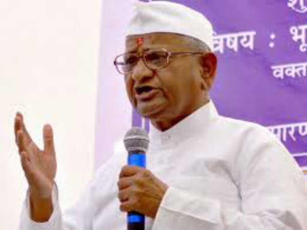 அண்ணா தெரியுமா