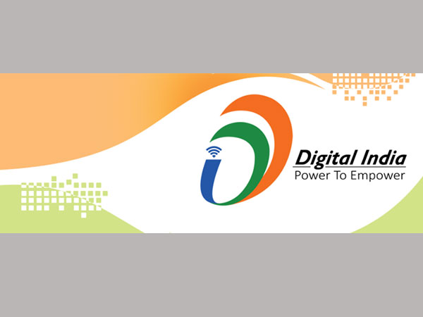 நியூ டிஜிட்டல் கல்வியறிவு மிஷன்