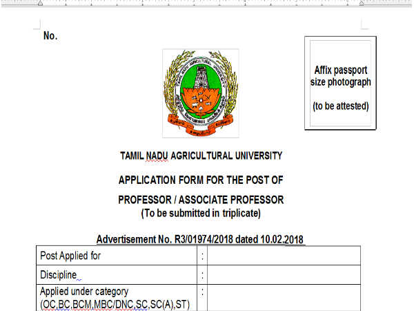 விண்ணப்ப விவரம்