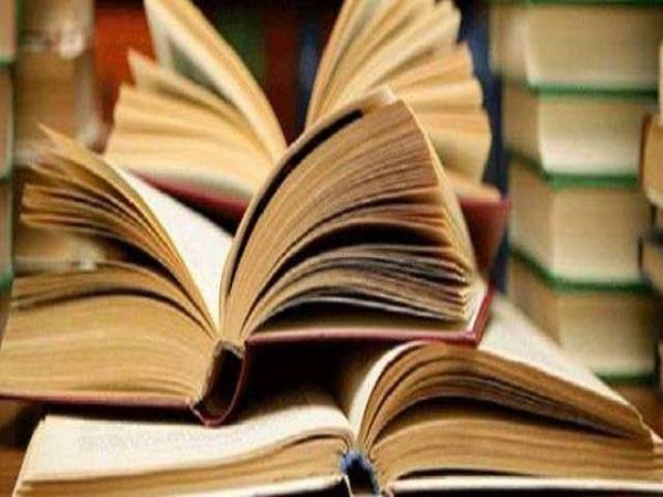 எதிர்பாராத நிகழ்வுகளால் ஏற்படும் கவனச் சிதறல்கள் :