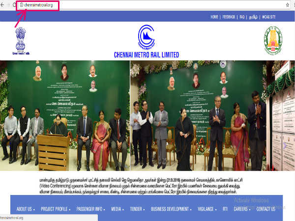 அதிகாரப்பூர்வ தளம்: