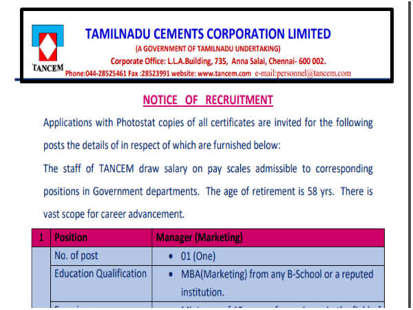 விண்ணப்பம்: