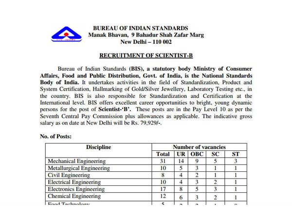 6. லிங்க்