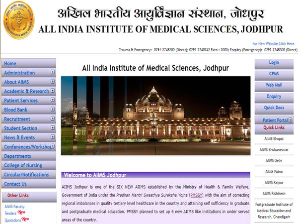 1.அதிகாரப்பூர்வ தளம்: