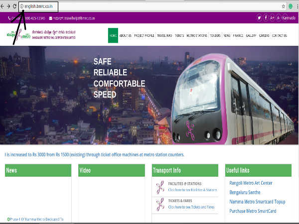 1.அதிகாரப்பூர்வ தளம்: