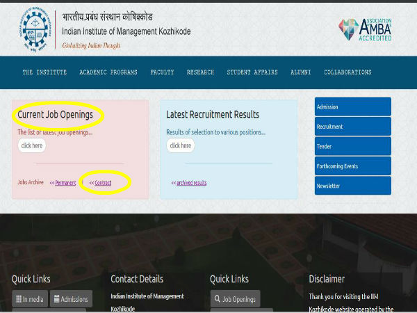 அறிவிப்பு லிங்க்: