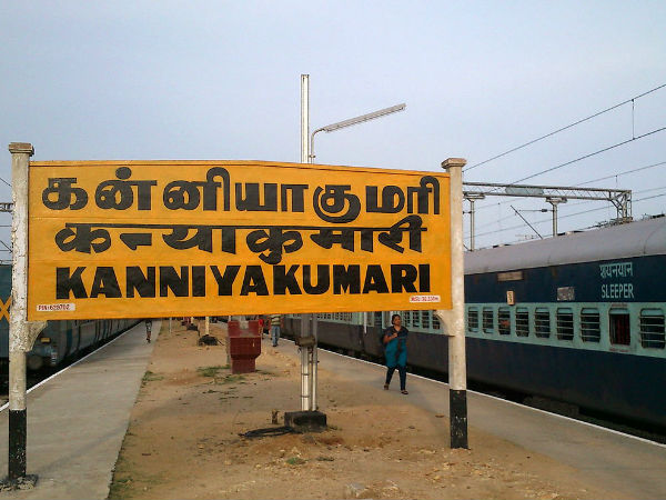 5. இந்திய அருமண் தொழிற்சாலை அமைந்துள்ள இடம் எது?