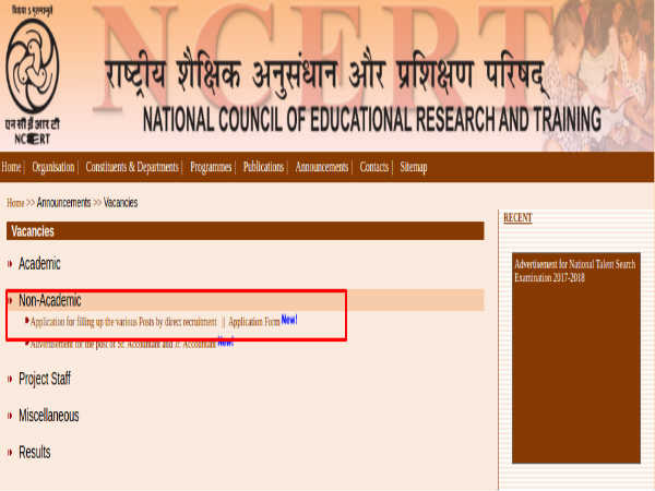 அதிகாரப்பூர்வ அறிவிப்பு லிங்க்: