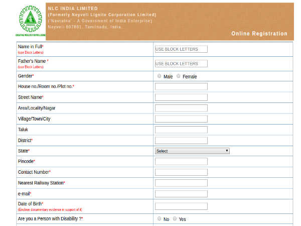 விண்ணப்பம்: