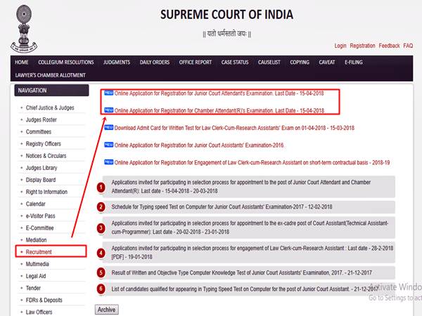 3. விண்ணப்ப லிங்க்: