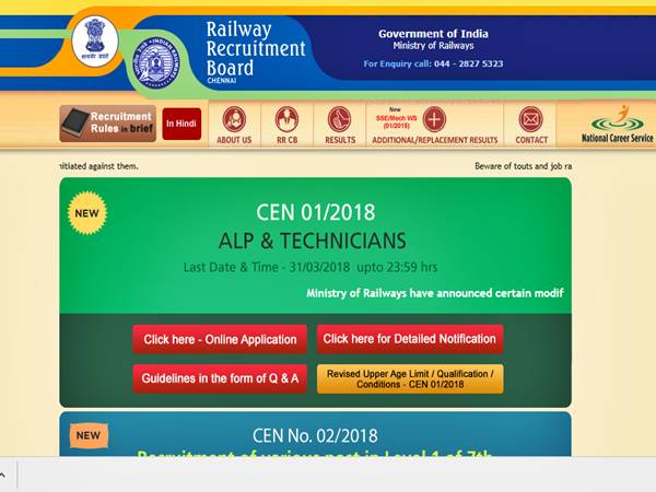 1.அதிகாரப்பூர்வ தளம்:
