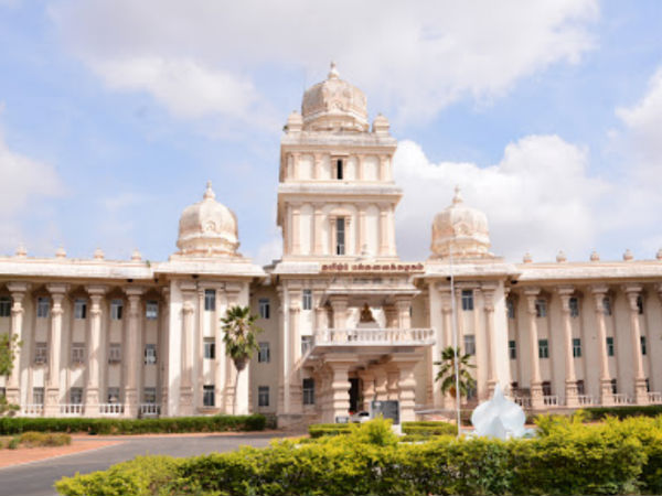 9. தஞ்சை தமிழ்பல்கலைக்கழகம் தோற்றுவிக்கப்பட்ட ஆண்டு?