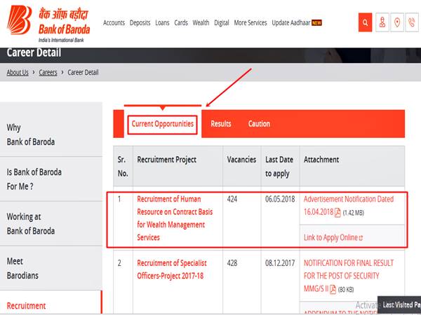 3. அறிவிப்பு இணைப்பு: