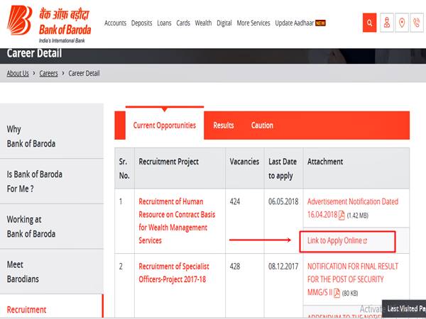 4. விண்ணப்பம்: