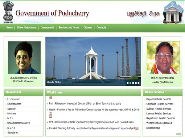 1.அதிகாரப்பூர்வ தளம்: